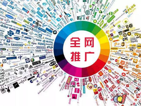 桦甸传统企业进行网络营销需要注意的几个基础策略